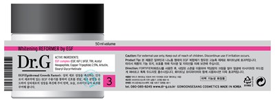 Label (Dr G Whitening Reformer By Egf Picture)